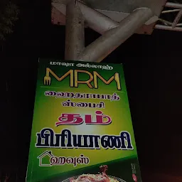 MRM HYDERABAD SPICE DUM BIRIYANI HOUSE