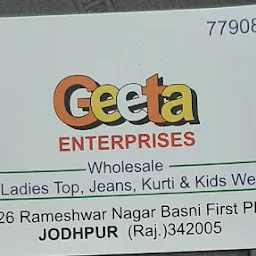 Mrs. Geeta enterprises