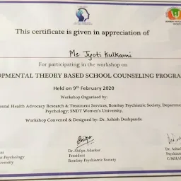 Mrs .Jyotii RKulkarni psychology tutorials and Counselling Psychologist