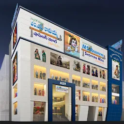 MS Ramayya Shopping Mall