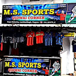 ms sports qidwai corner