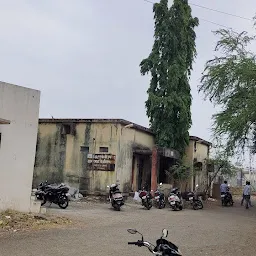 MSEDCL Circle Office, Osmanabad