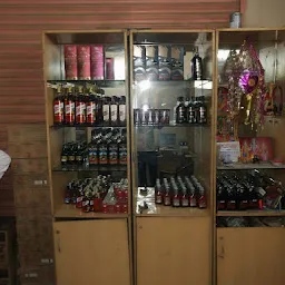 MSIL Liquor Shop