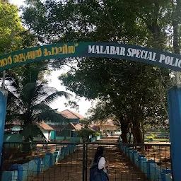 Msp police camp