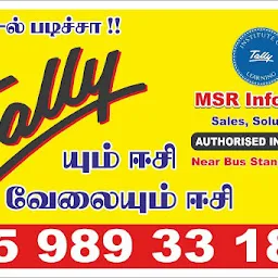 MSR Infotech Tally Authorised Dealer Sales, Service Centre Erode