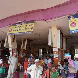 MSRTC Bus Stand, Dharashiv