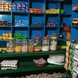 MUBARAK STORE