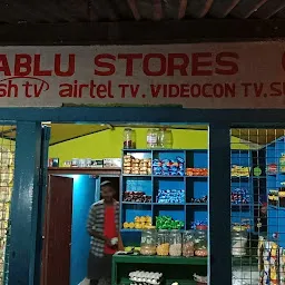 MUBARAK STORE