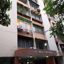 Muchakund Co-operative Housing Society