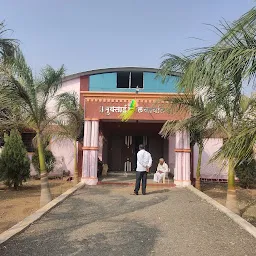 Mudguleshwara Marriage Hall Sindphal