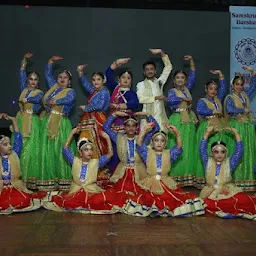 Mudra Dance Studio