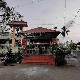 Mudukkittankada Amman Kovil