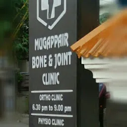 Mugappair Bone and Joint Clinic