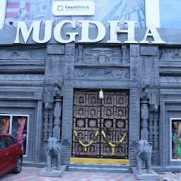 Mugdha - Banjara Hills, No 2- Luxury Saree Store in Hyderabad