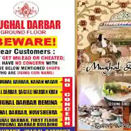 Mughal Darbar 90 مغل دربار
