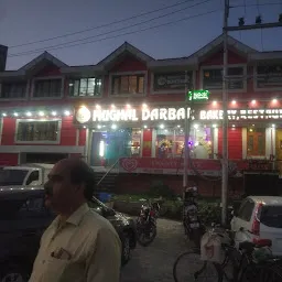Mughal Darbar Bakery and Restaurant