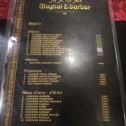 Mughal - E - Darbaar