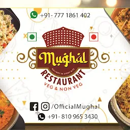 Mughal Family Restaurant 2.0