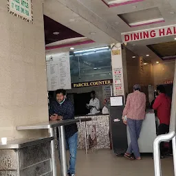 Mughal Restaurant