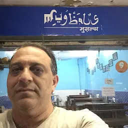 Mughals- Mughlai Cuisine