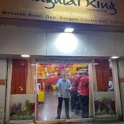 Mughlai King