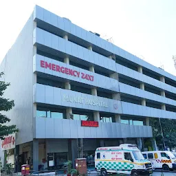 Mukat Hospital | Top Rated Hospital Chandigarh | Cardiology | Neurology | Nephrology | Urology | Medicine | Gastroenterology