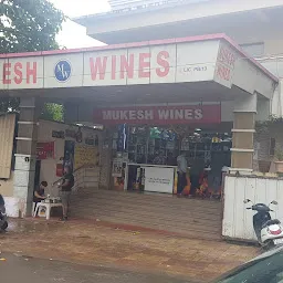 Mukesh Bar & Restaurant