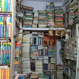 Mukesh book store