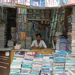 Mukesh book store