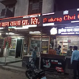 Mukesh Chai Wala Private Limited