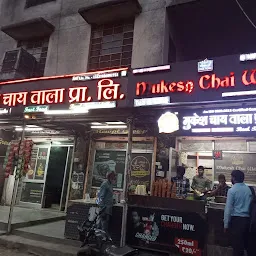 Mukesh Chai Wala Private Limited