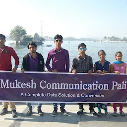 Mukesh Communication Aadhar Center( MCP)