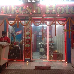 Mukesh Hotel