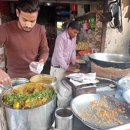 Mukesh Kachori Bhandar