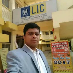 Mukesh Kumar LIC Of India