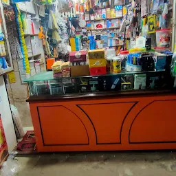 mukesh provisional store