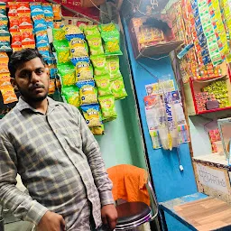 Mukesh tea stall