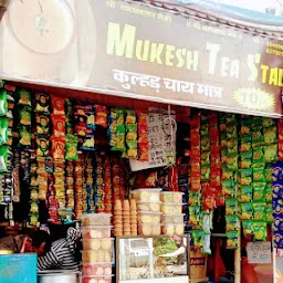 Mukesh tea stall