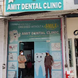 MUKTA DENTAL CLINIC