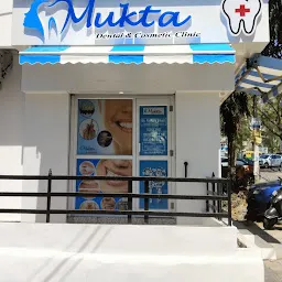 MUKTA DENTAL CLINIC