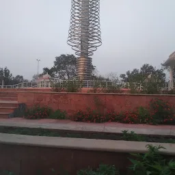 Mukte Minar