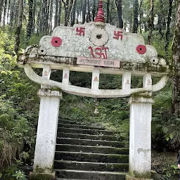 Mukteshwar Dham Temple