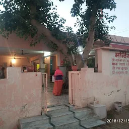 Mukteshwar Mahadev Temple