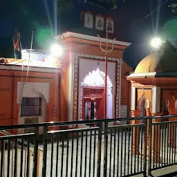 Mukteshwar Nath Mandir