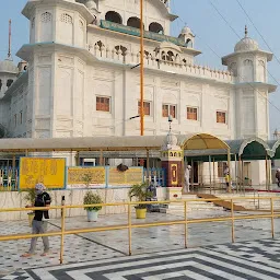 Muktsar sahib