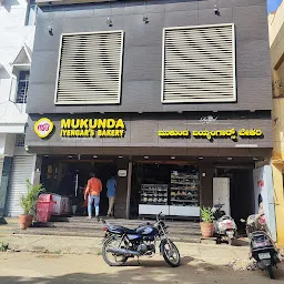 Mukunda Iyengar Bakery