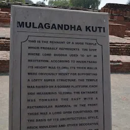 Mulagandha Kuti