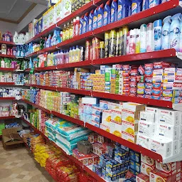 Mulla Ji Chawal Vale Naaz Provision Store