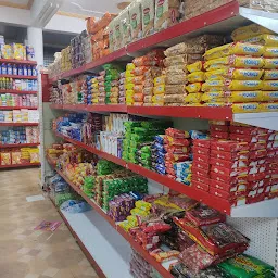 Mulla Ji Chawal Vale Naaz Provision Store