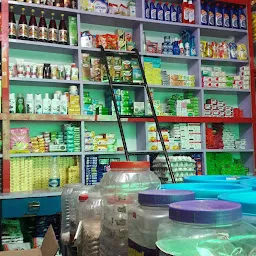 Mulla Ji Rice Shop